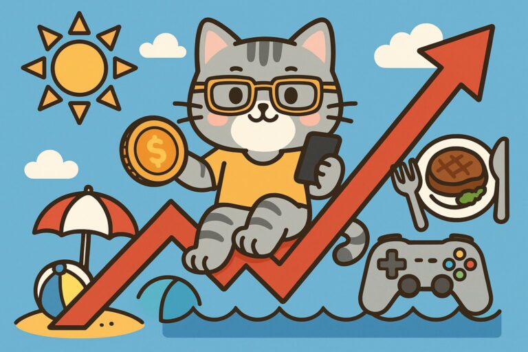 暑假概念股深度剖析：掌握仲夏投資熱點