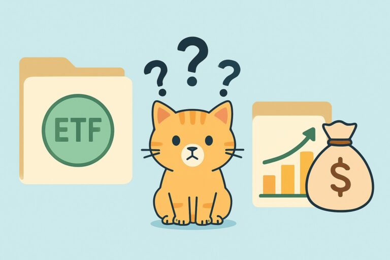 主動ETF、被動ETF、主動基金差在哪？選錯真的會差很大！